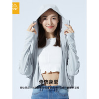 OhSunny  防曬寬松透氣 戶外連帽皮膚衣防紫外線