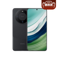 華為 HUAWEI Mate 60 手機(jī) 12GB+512GB 雅丹黑