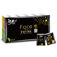 潔柔 手帕紙 黑Face加厚4層6片*30包（需湊單）