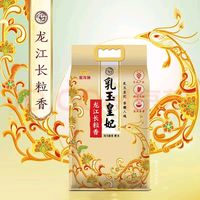 金龍魚 乳玉皇妃龍江長粒香米 5kg*1袋