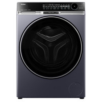 海爾 Haier 朗境X11系列 XQG100-BD14576LU1 超薄直驅(qū)滾筒洗衣機(jī) 10KG