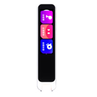網(wǎng)易有道 youdao A6 pro 詞典筆 32GB 皓月白
