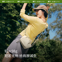蕉下 超輕擴(kuò)容迷你斜挎包LC169mini包單肩包上班旅行擴(kuò)容小拎包