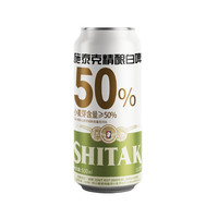 天湖啤酒 施泰克精釀白啤 渾濁型啤酒 500ml*24聽
