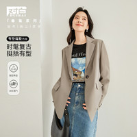 對白 簡約大氣通勤袖口排扣設(shè)計女式西裝外套