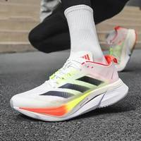 adidas 阿迪達(dá)斯 ADIZERO BOSTON 12 男款跑步鞋 JQ2552