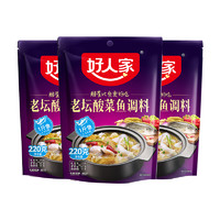 好人家 0添加 老壇酸菜魚220g*3包