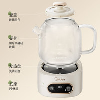 美的 花漾全玻璃全自動(dòng)養(yǎng)生壺 花茶壺YS10B101