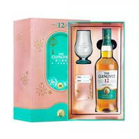 格蘭威特 12年 單一麥芽威士忌 700ml