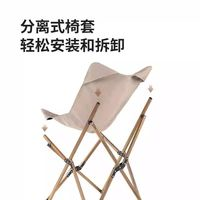 Naturehike 鋁合金折疊椅 躺椅 露營(yíng)野餐椅