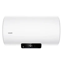 海爾 Haier LEC6001H-NQ5 儲(chǔ)水式電熱水器 60L 3300W