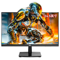 泰坦軍團(tuán) P2510G2 24.5英寸 IPS G-sync  顯示器（1920×1080、200Hz、99% sRGB、HDR400）