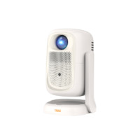 大眼橙 C2 Air高亮版 云臺(tái)投影儀