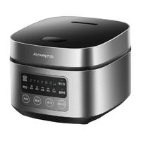 九陽 F-30FZ630 微壓電飯煲 3L 銀灰色