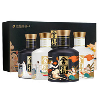 舍得 大典禮盒 52%vol 濃香型白酒 100ml*4瓶