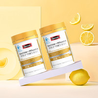 Swisse 斯維詩 鈣維生素D片 金裝小粒檸檬酸鈣片 1.23g*90片*2瓶