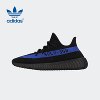 adidas 阿迪達斯 Yeezy 350 通用款休閑鞋 GY7164