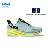 HOKA ONE ONE 男款春夏克利夫頓 9跑步鞋CLIFTON 9