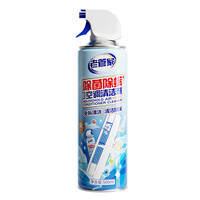 老管家 洗空調(diào)清洗劑500ml 3瓶+集水袋