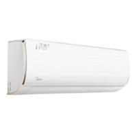 美的 i青春II系列 KFR-35GW/N8XHB1 新一級(jí)能效 壁掛式空調(diào) 1.5匹