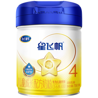 飛鶴 星飛帆 兒童成長配方奶粉 4段 750g