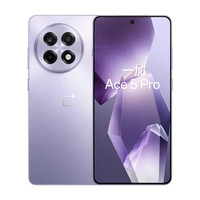 一加 OnePlus Ace 5 Pro 5G手機(jī)12+256