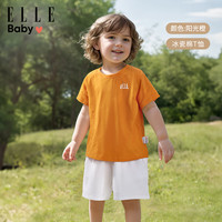 ELLE BABY 兒童T恤純色棉透氣中大童夏裝薄款短袖上衣 活力橙（耀眼之星） 100 (均 碼)