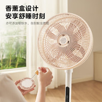 美的 幸運草安睡風扇SE 輕音立式遙控節(jié)能輕羽扇電扇