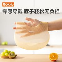 波咯咯 寶寶吃飯圍兜