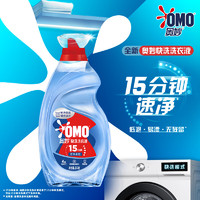 奧妙 快洗洗衣液2kg +某東家政服務(wù)2h+1號店年卡