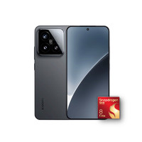 小米 Xiaomi 15 5G手機(jī) 驍龍8至尊版12+256