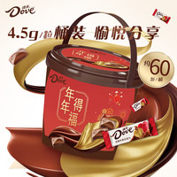 德芙 巧克力組合270g