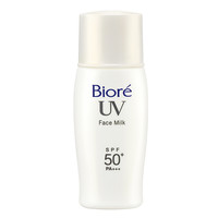 碧柔 控油清爽防曬乳 SPF50+ PA+++ 30ml
