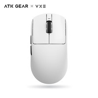 VXE 蜻蜓R1 SE 長(zhǎng)續(xù)航多色 輕量化三模鼠標(biāo) PAW3395se