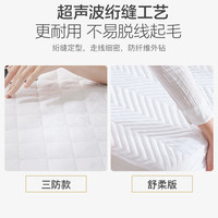 網(wǎng)易嚴(yán)選 A類防水床笠床單 舒柔款
