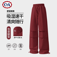 C&A 美式多巴胺防水工裝傘兵褲（任選2件5折、清倉(cāng)處理?。。。?></span>
					</div>
					<div   id=