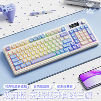 狼蛛 S99Pro 復(fù)古灰 三模薄膜鍵盤 機(jī)械手感RGB背光