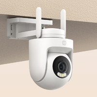 小米 Xiaomi 室外攝像機(jī) CW500 雙頻Wi-Fi6