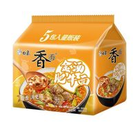 白象 金湯肥牛面5袋經(jīng)典酸辣方便面泡面袋裝整箱