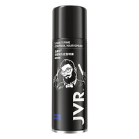 杰威爾 男士發(fā)膠定型噴霧 頭發(fā)自然蓬松造型持久塑型清香無屑干膠旅行裝 發(fā)膠80ml