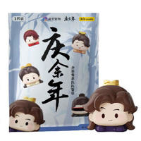 未及 WeKKi 慶余年系列 518100 萌粒 余年有幸趴趴盲袋【1袋，內含3個萌粒】