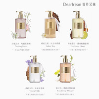 獨(dú)特艾琳 香氛沐浴露留香女氨基酸清潔保濕滋潤(rùn)膚沐浴液350ml×1瓶
