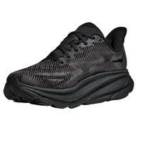 HOKA ONE ONE Clifton 9 男子跑鞋 1127895-BBLC 黑色（寬版） 42