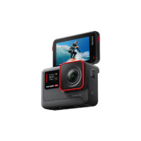Insta360 Ace 運動相機