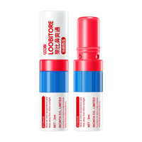 樂比滴 LOOBILOTION 鼻爽通 沁甜西瓜 2ml