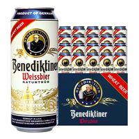 百帝王 Benediktiner 小麥白啤酒 500ml*24聽