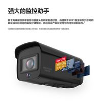 ?？低?內(nèi)存卡sd32G視頻監(jiān)控 相機 行車記錄儀通用tf卡