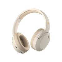 漫步者 W820NB 耳罩式頭戴式主動(dòng)降噪藍(lán)牙耳機(jī) 云巖白