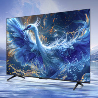 雷鳥 鶴6 Pro系列 24款 75S585C Pro 液晶電視 75英寸 4K