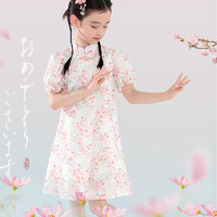 多妙屋 女童國(guó)風(fēng)新中式漢服兒童公主裙大童洋氣旗袍裙 雅粉